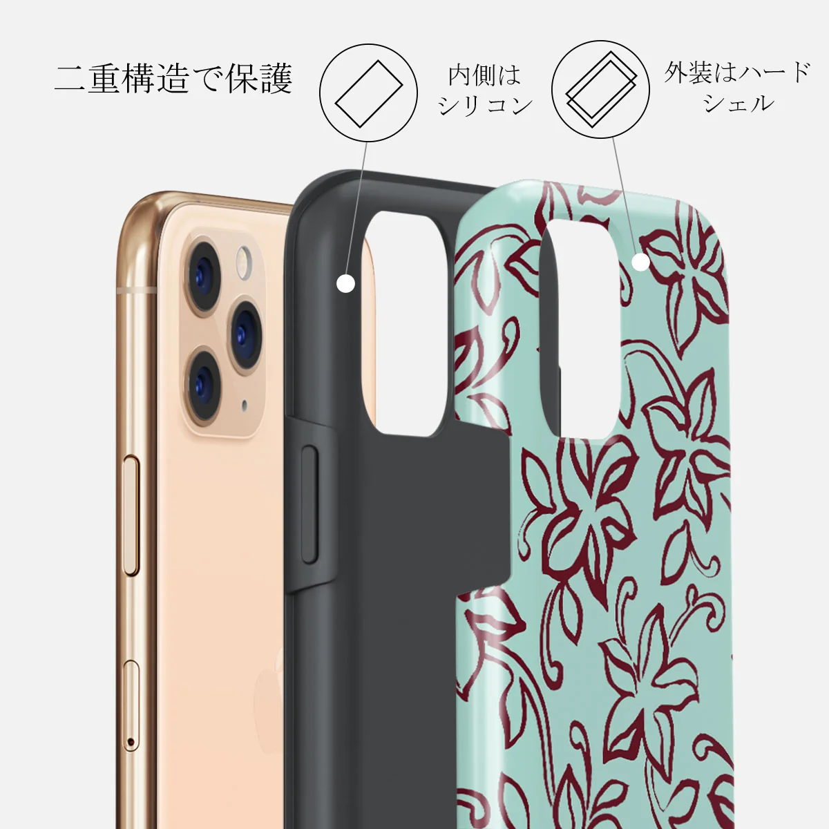 Radiant - iPhone 11 Pro Max ケース