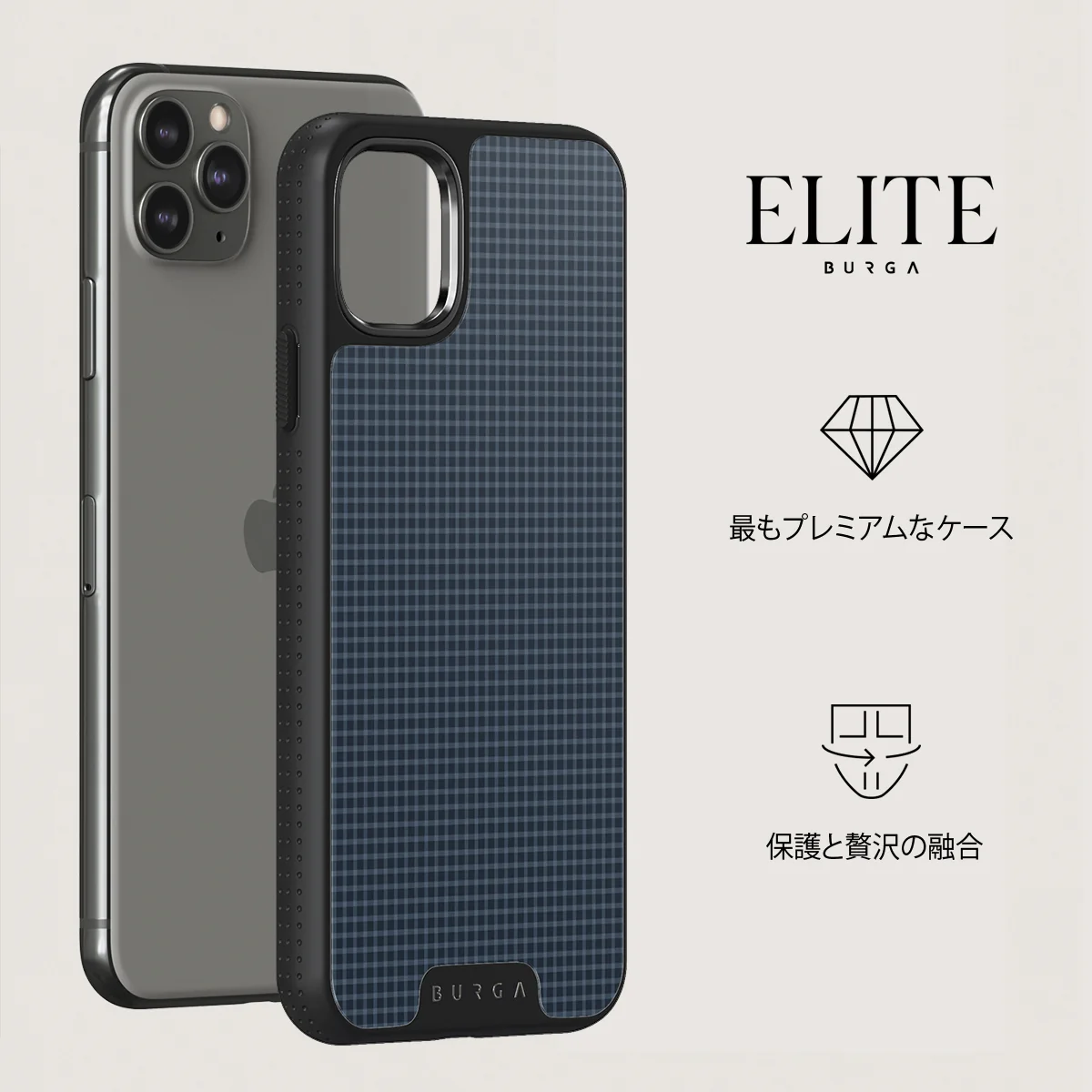 Blueprint - iPhone 11 Pro Max ケース