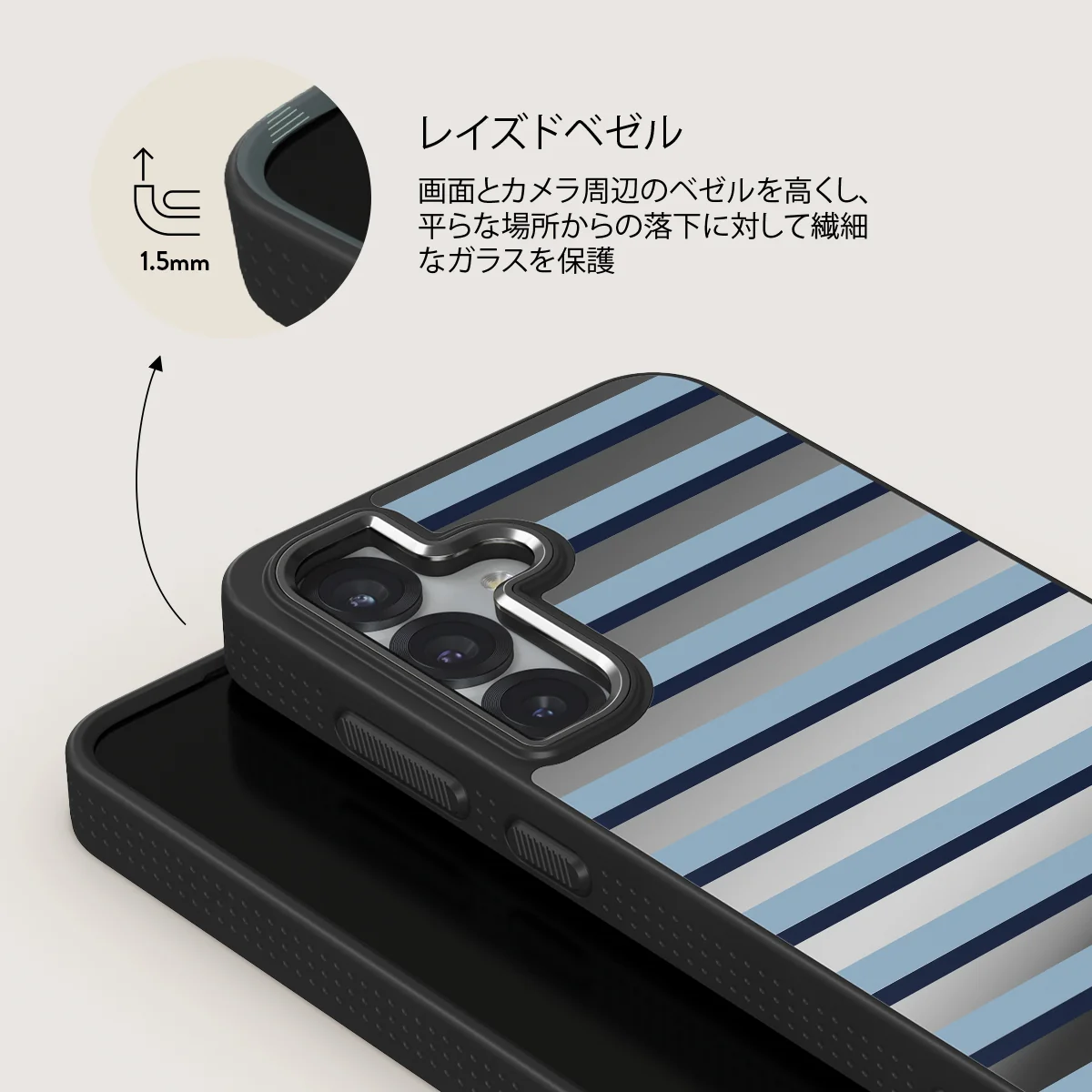 Window Seat - Samsung Galaxy S25 Plus ケース