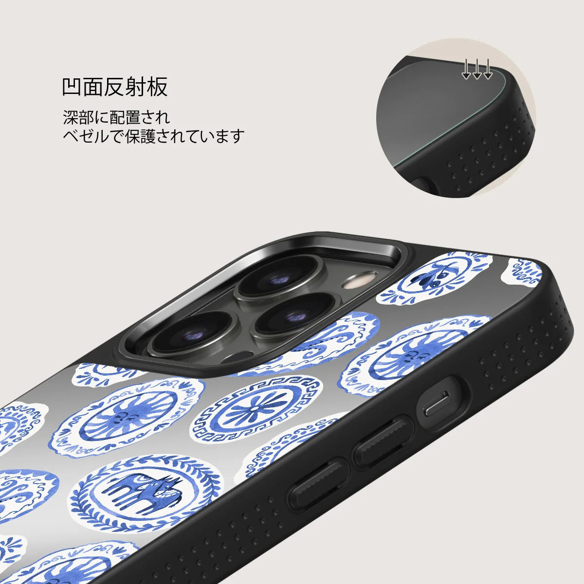 Taverna - iPhone 12 Pro ケース