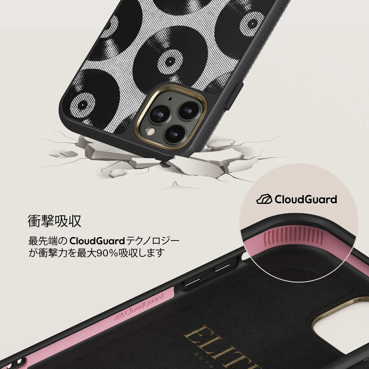 Sound Check - iPhone 11 Pro Max ケース