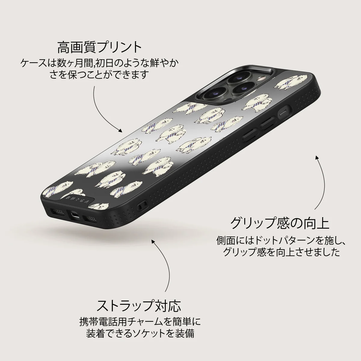 Snooze - iPhone 12 Pro ケース