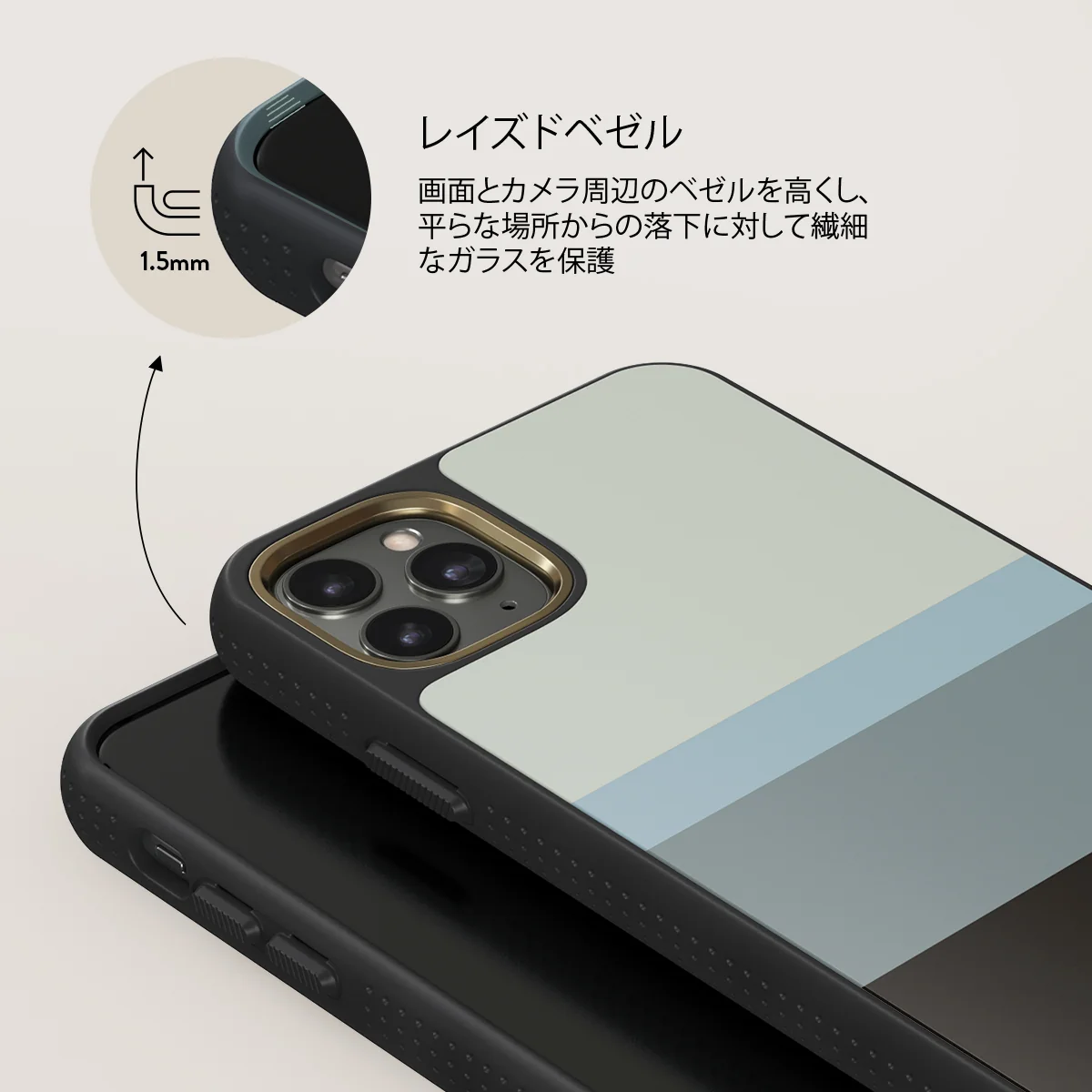Cloudbreak - iPhone 11 Pro Max ケース