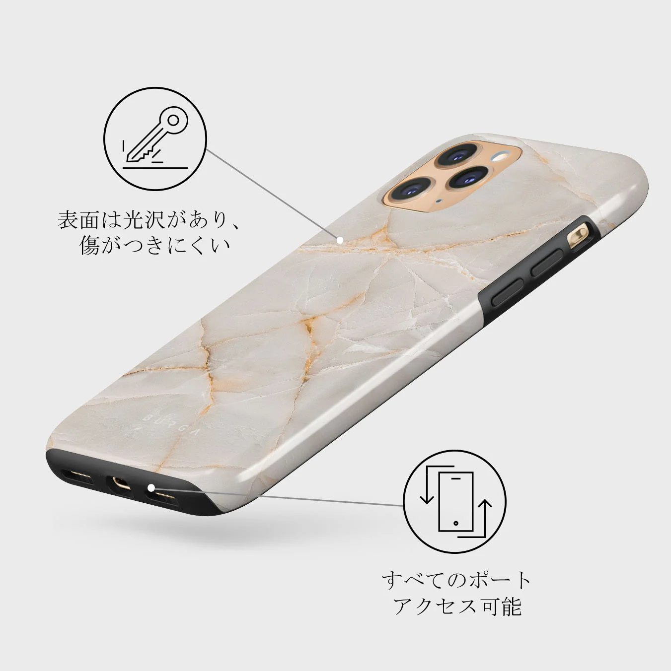 Vanilla Sand - Marble iPhone 11 Pro Max ケース