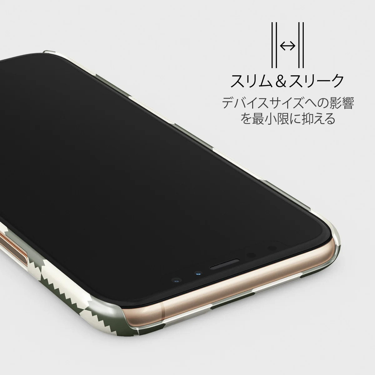Retro Grid - iPhone 11 Pro Max ケース