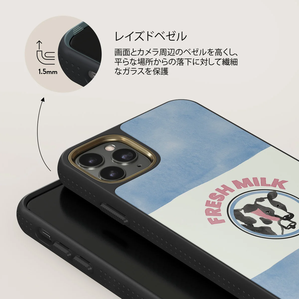 Milkshake - iPhone 11 Pro Max ケース