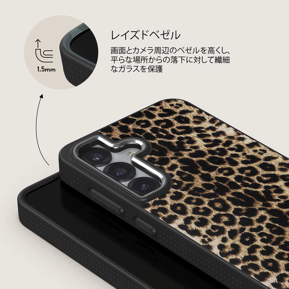 Player - Samsung Galaxy S25 Plus ケース