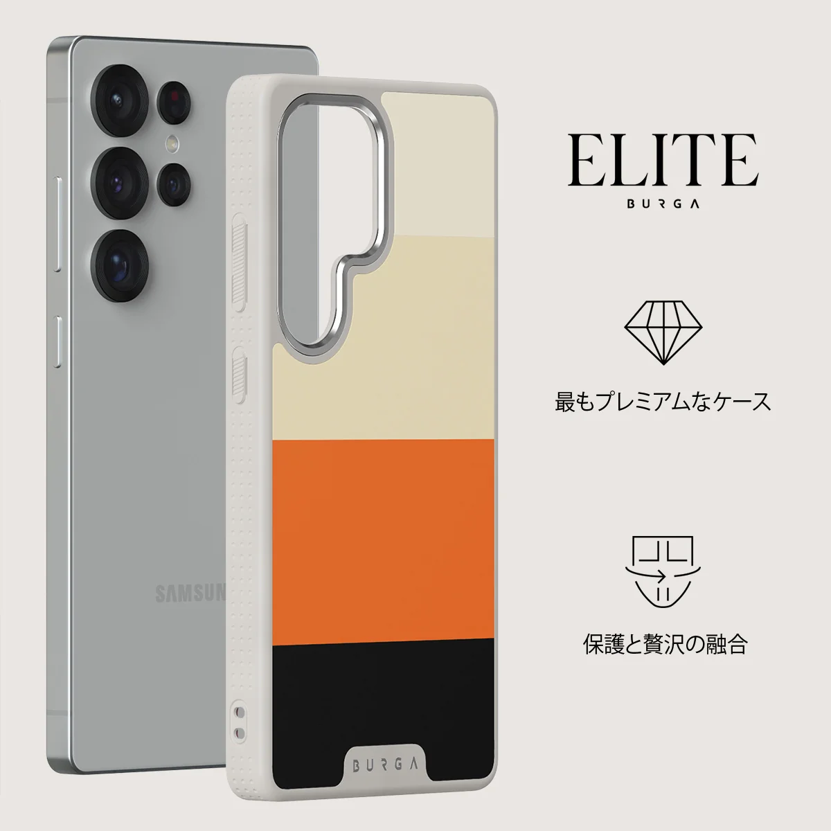 Triple Take - Samsung Galaxy S25 Ultra ケース