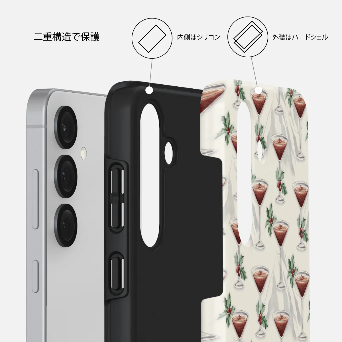 Après Ski - Samsung Galaxy S25 ケース