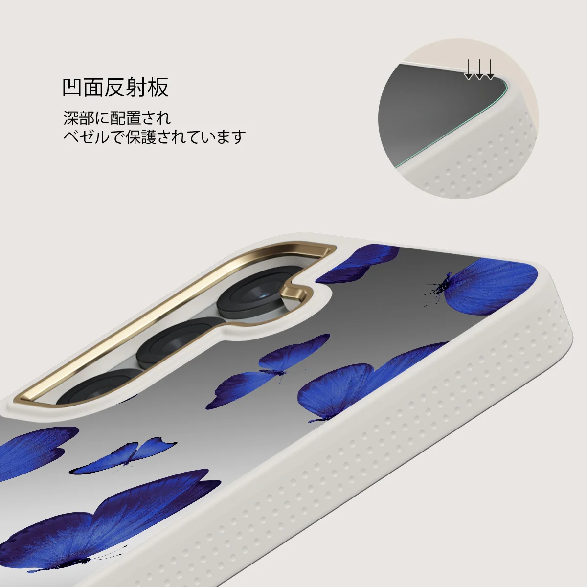 Spring Court - Samsung Galaxy S25 ケース