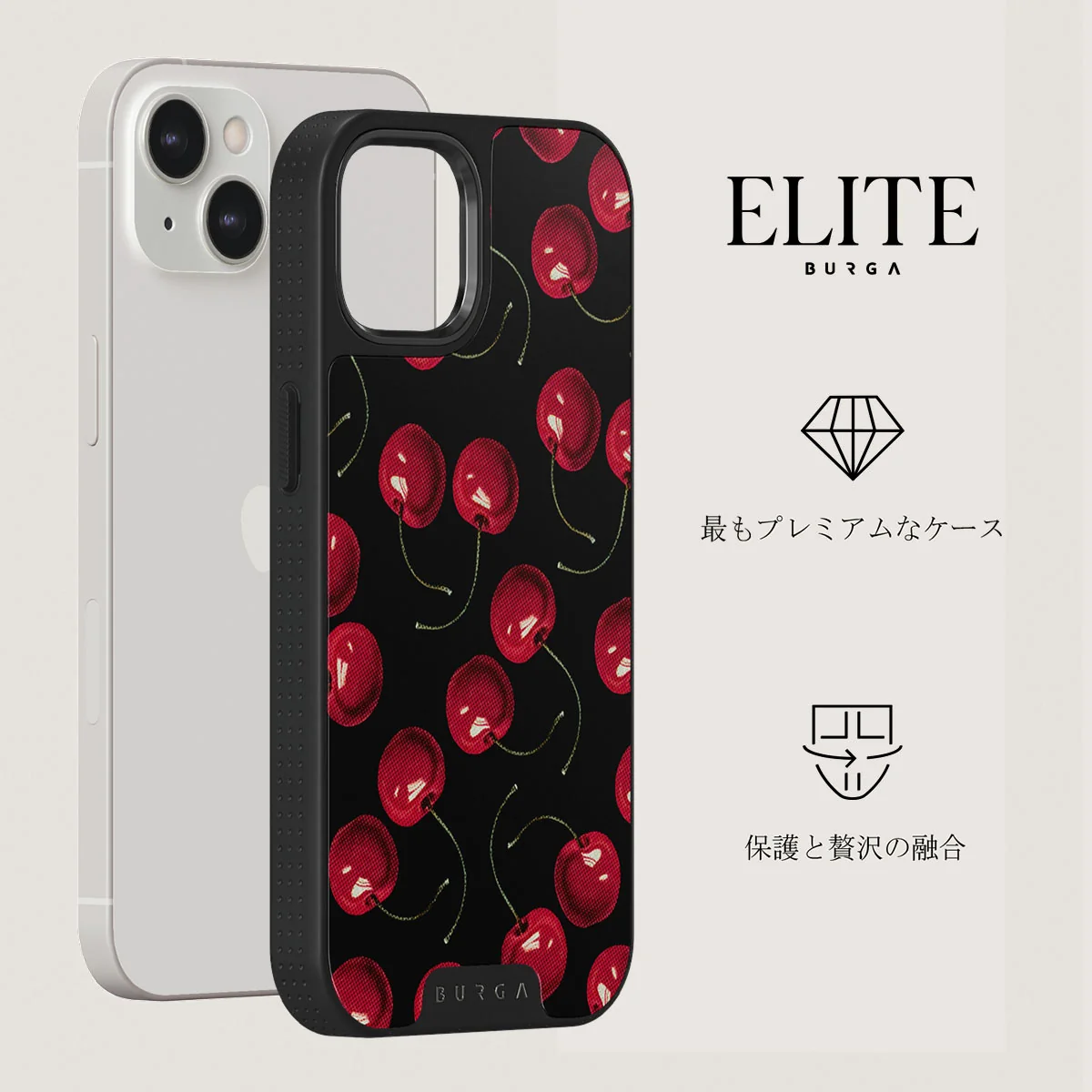Cherrybomb - iPhone 13 ケース