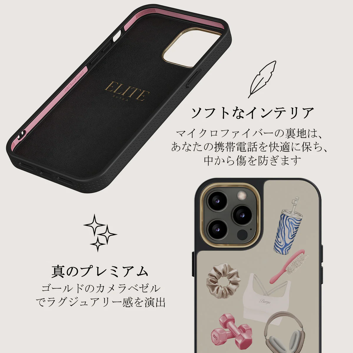 5AM Club - iPhone 12 Pro ケース