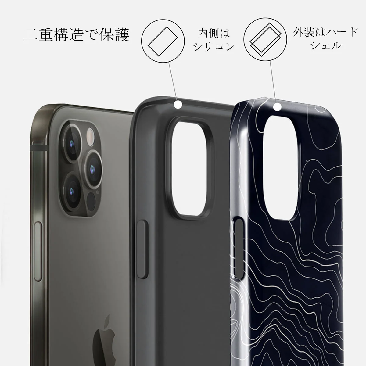 Drifting Shores - Line Art iPhone 12 Pro ケース