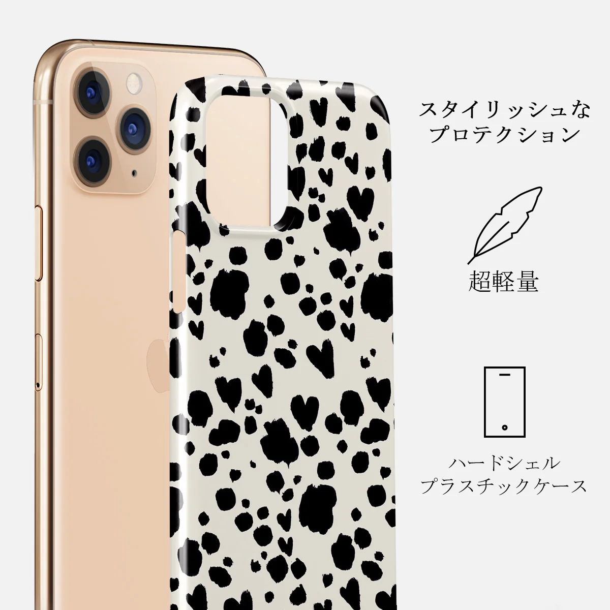 Pet Me - iPhone 11 Pro Max ケース