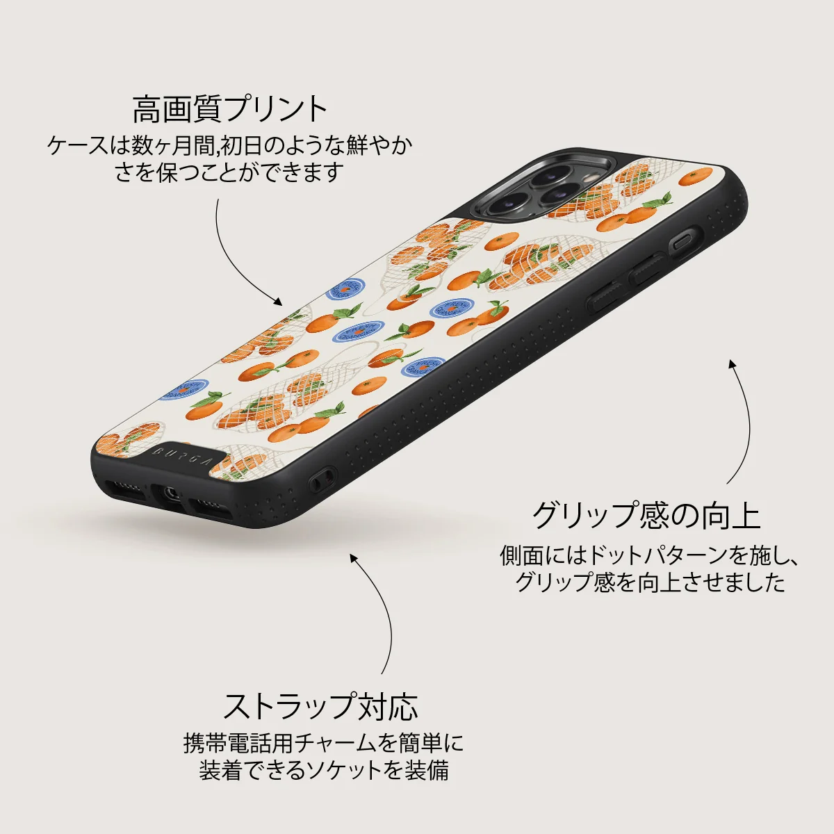 Helios - iPhone 11 Pro Max ケース
