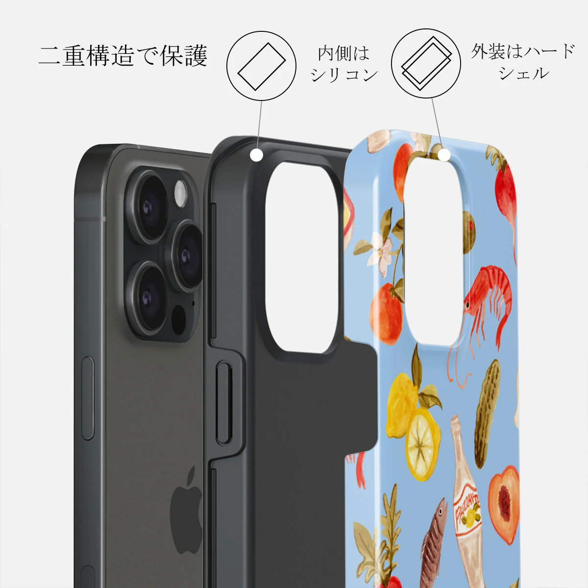 Al Fresco - iPhone 15 Pro ケース