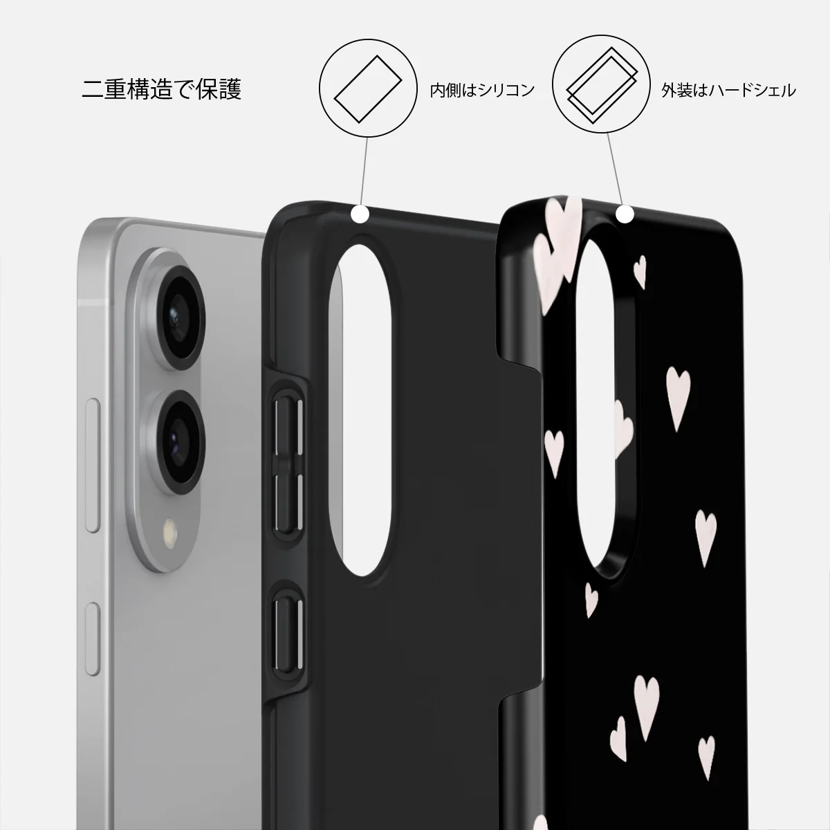 Love Notes - Samsung Galaxy S25 Edge ケース