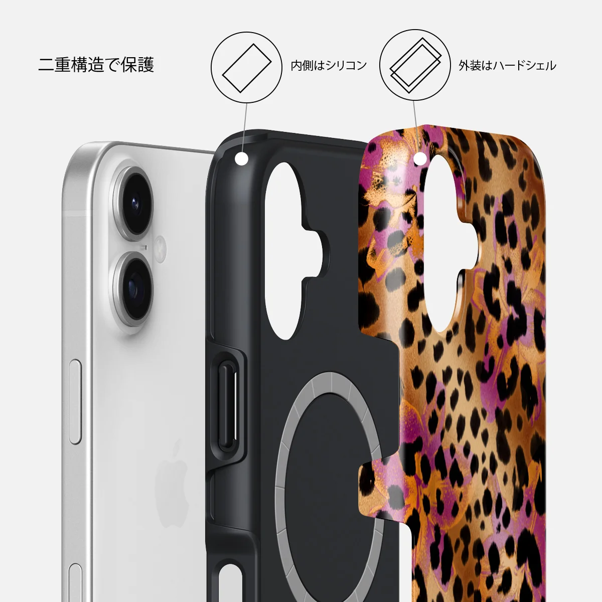 Wild Era - iPhone 17 ケース