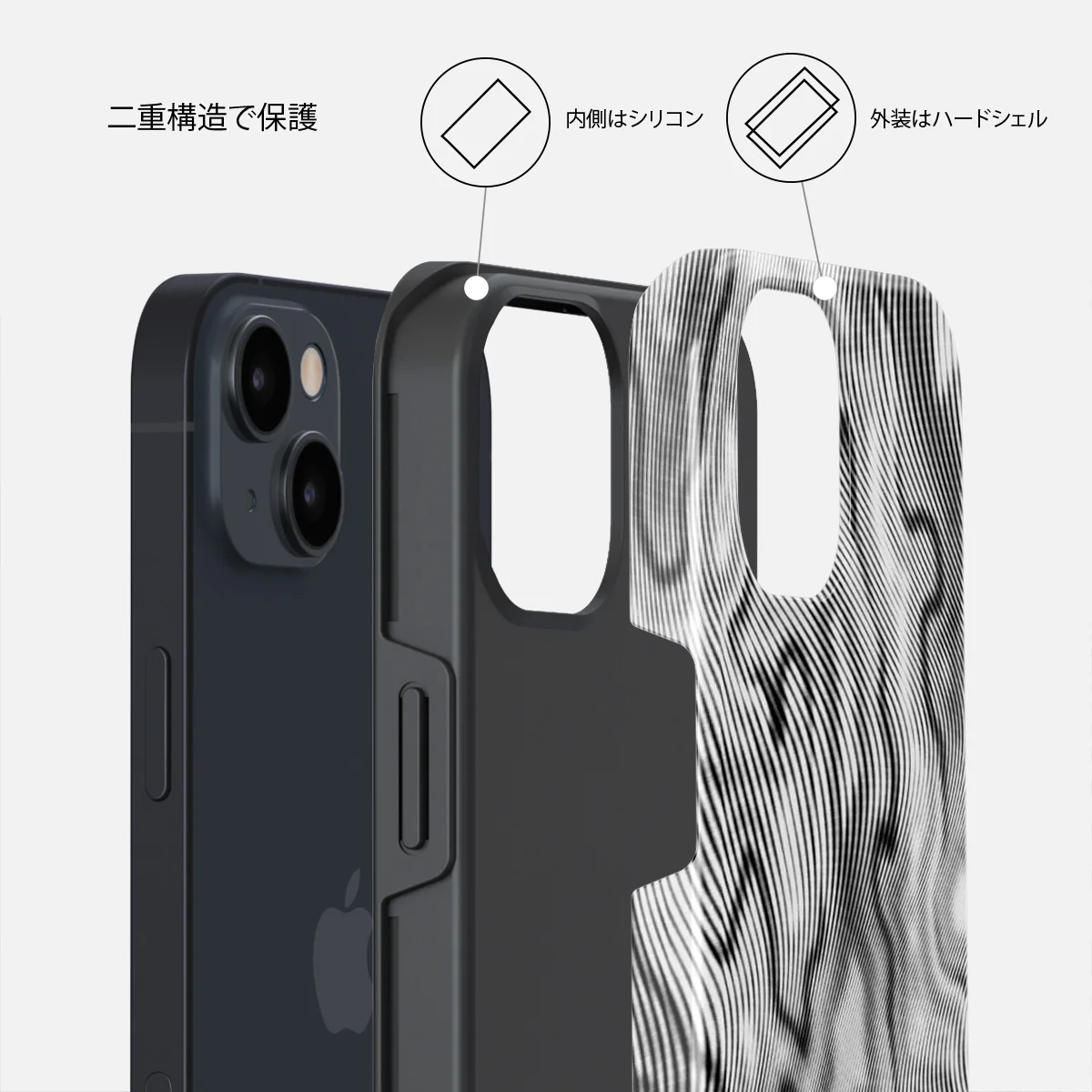 Ghost - iPhone 15 Plus ケース