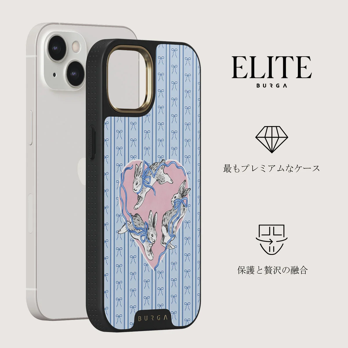 Follow Me - iPhone 13 ケース