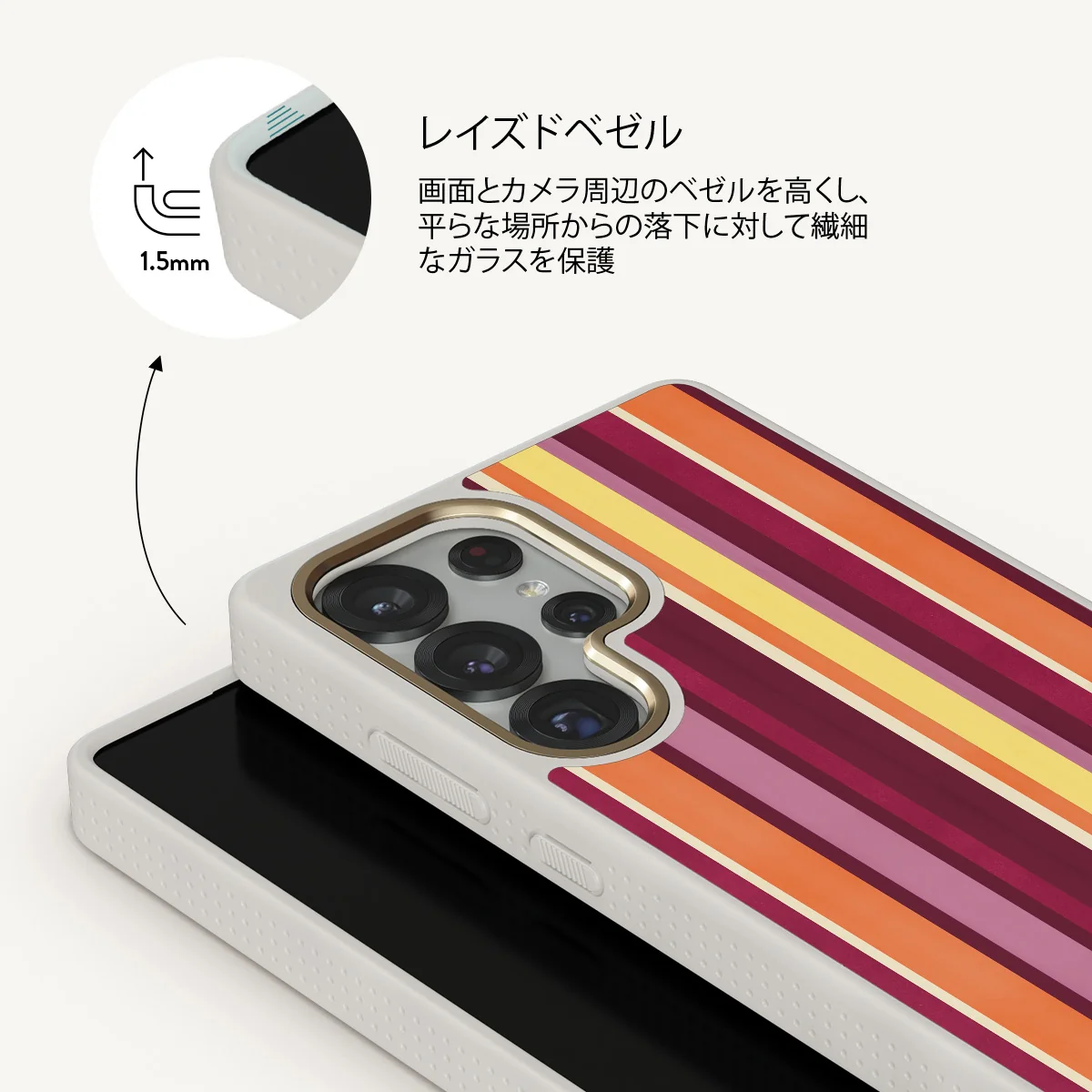 Maracuja - Samsung Galaxy S25 Ultra ケース