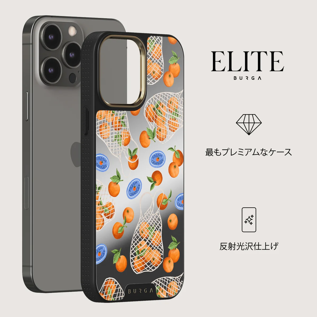 Helios - iPhone 12 Pro ケース