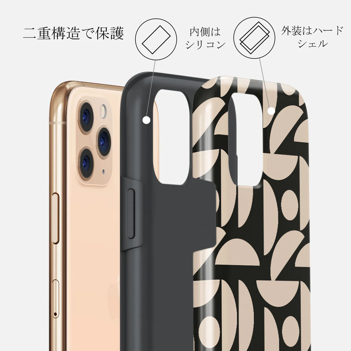 Moonlight - iPhone 11 Pro Max ケース