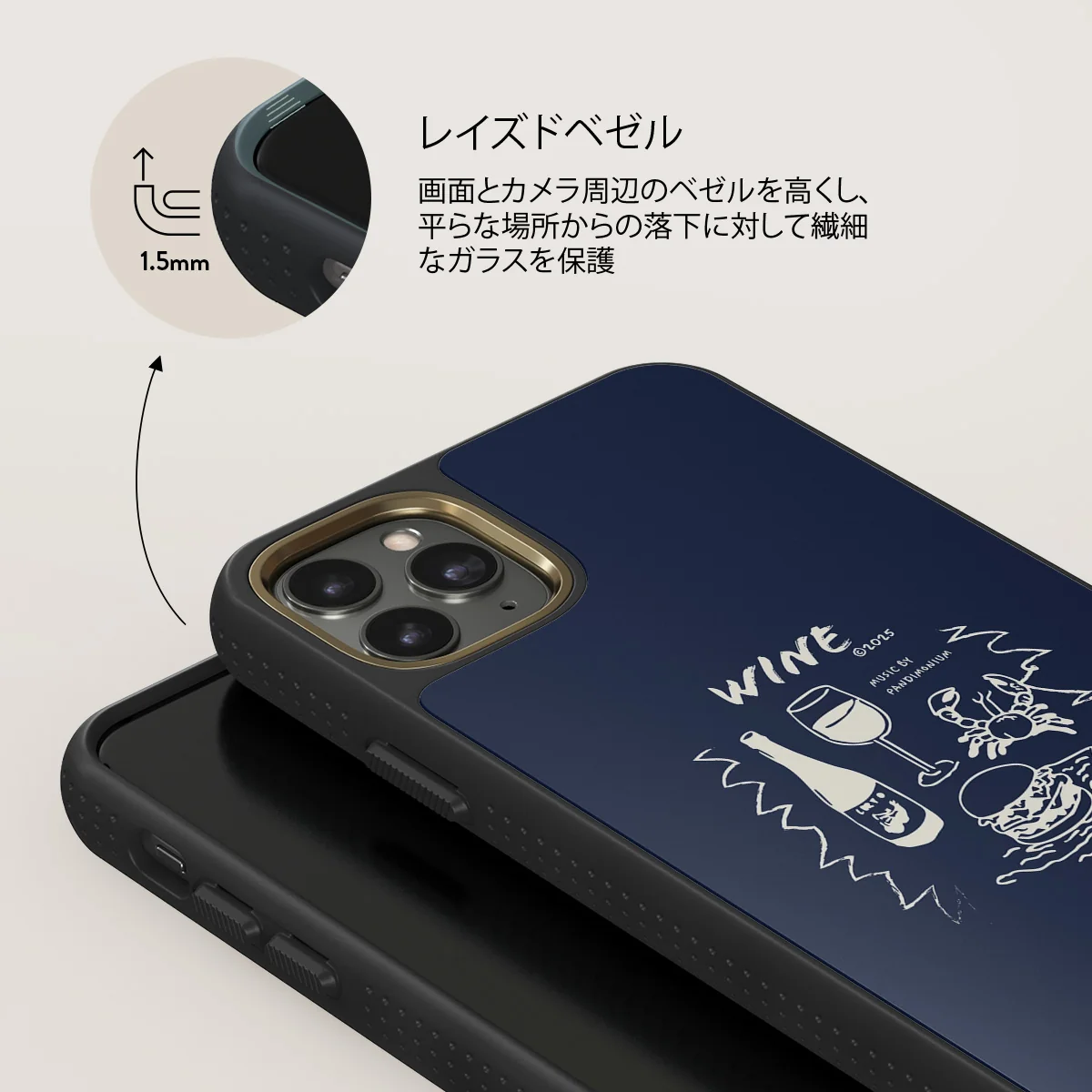 Wine & Dine - iPhone 11 Pro Max ケース