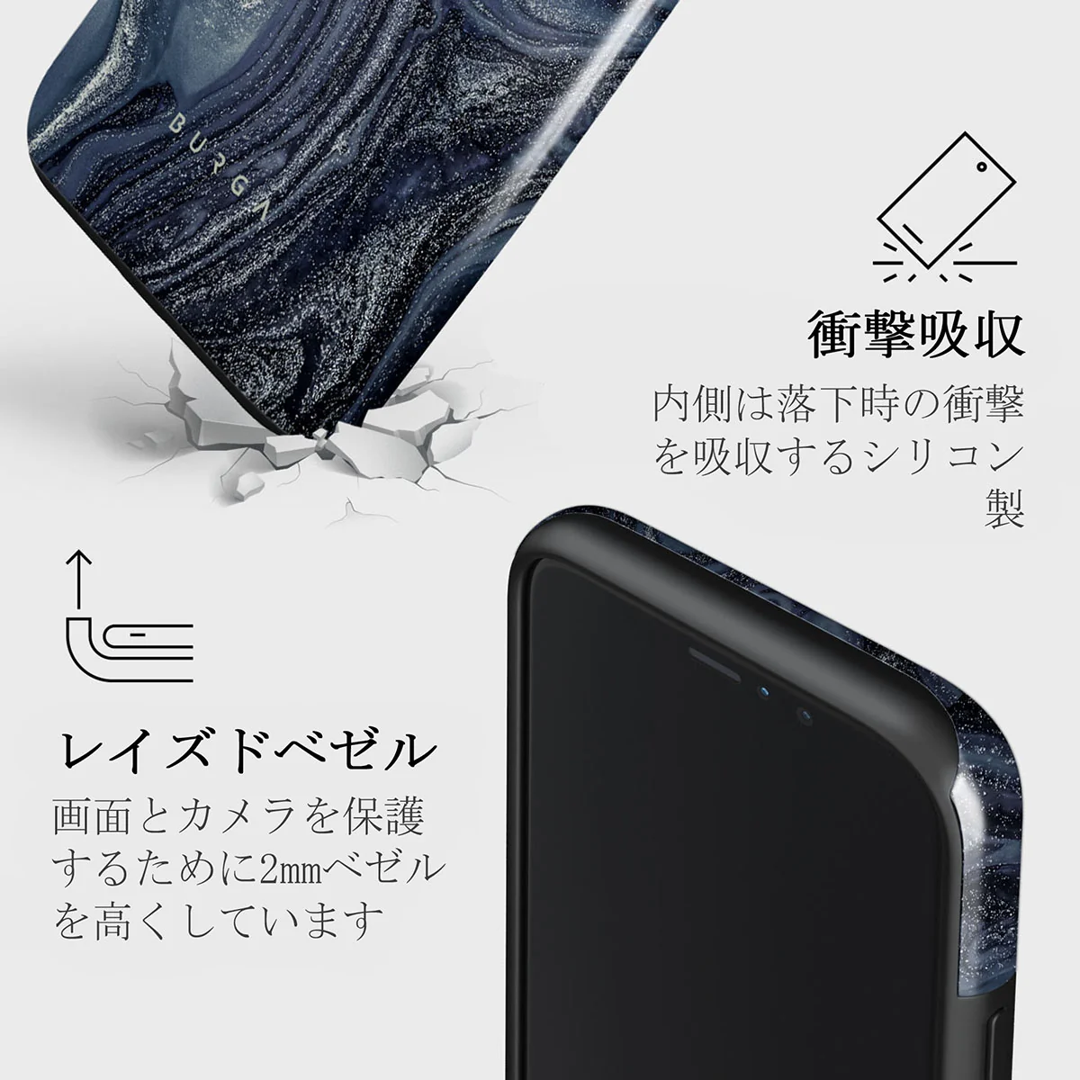 Navy Trench - Blue iPhone 11 Pro ケース