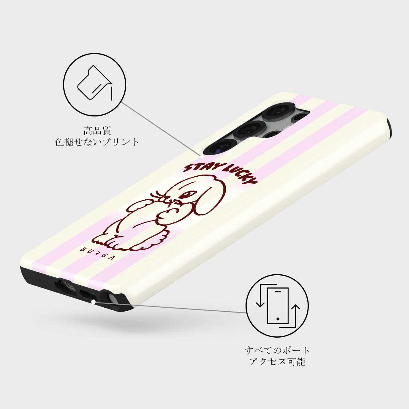 Stay Lucky - Samsung Galaxy S25 Ultra ケース