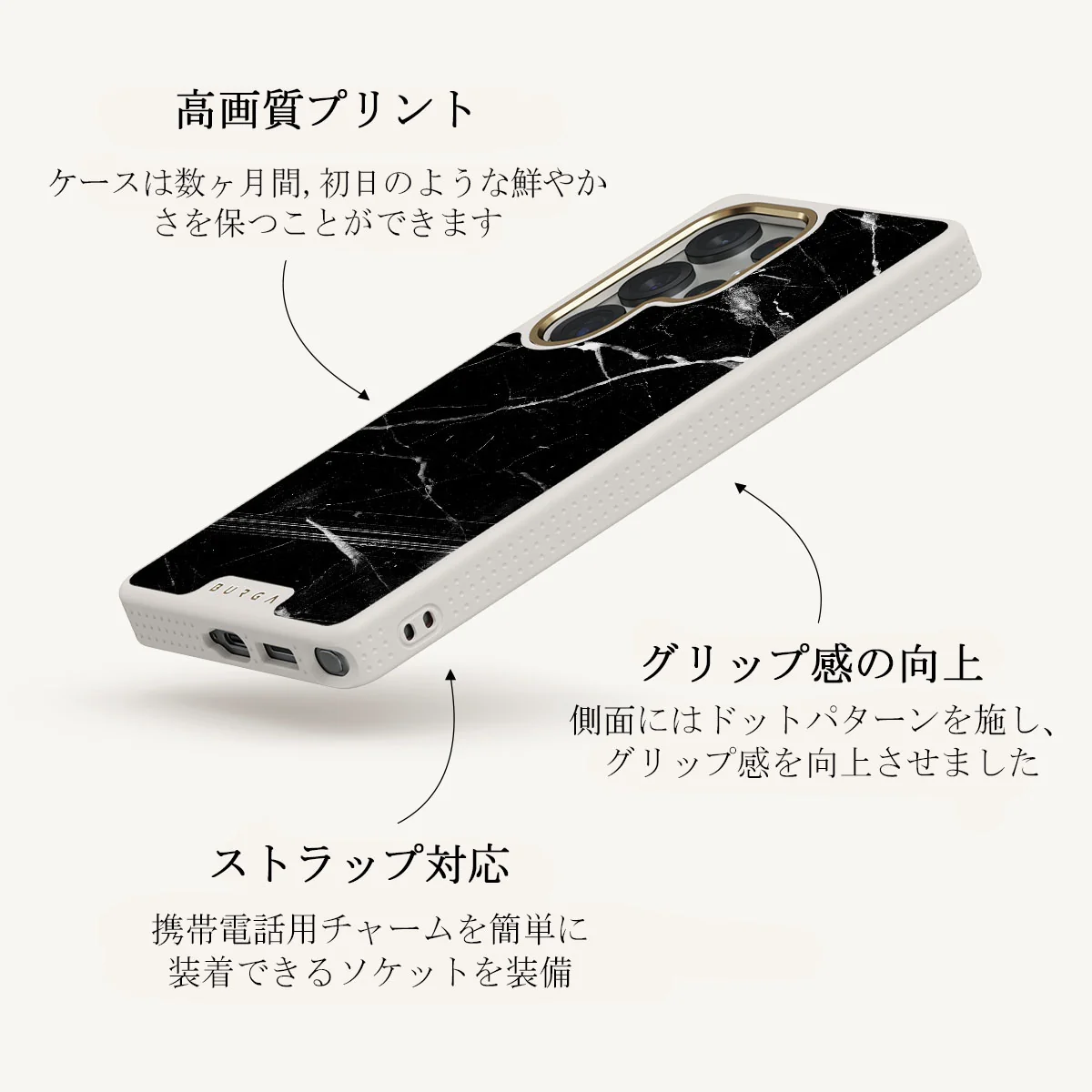 Noir Origin - Samsung Galaxy S25 Ultra ケース
