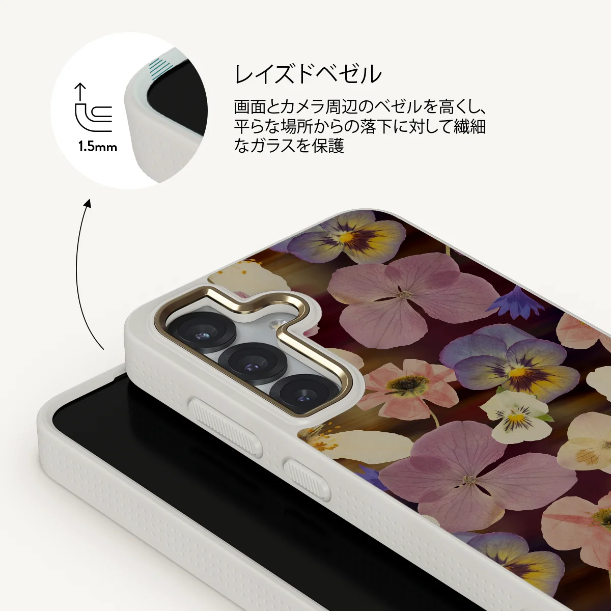 Between Pages - Samsung Galaxy S25 Plus ケース