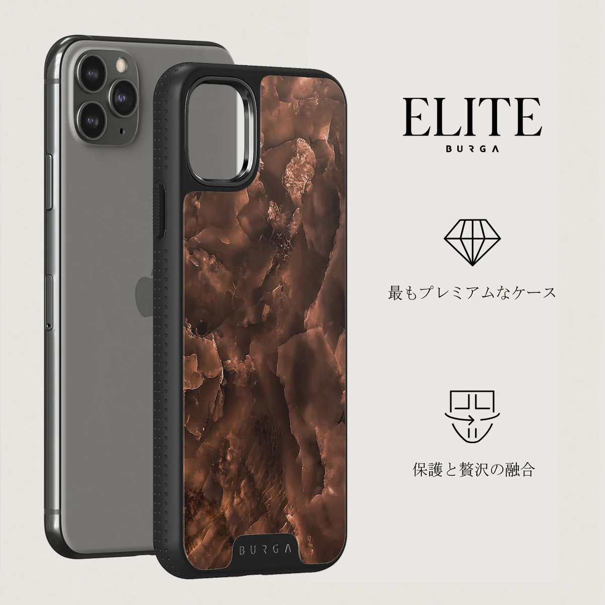 Toasted Chestnut - Brown iPhone 11 Pro ケース