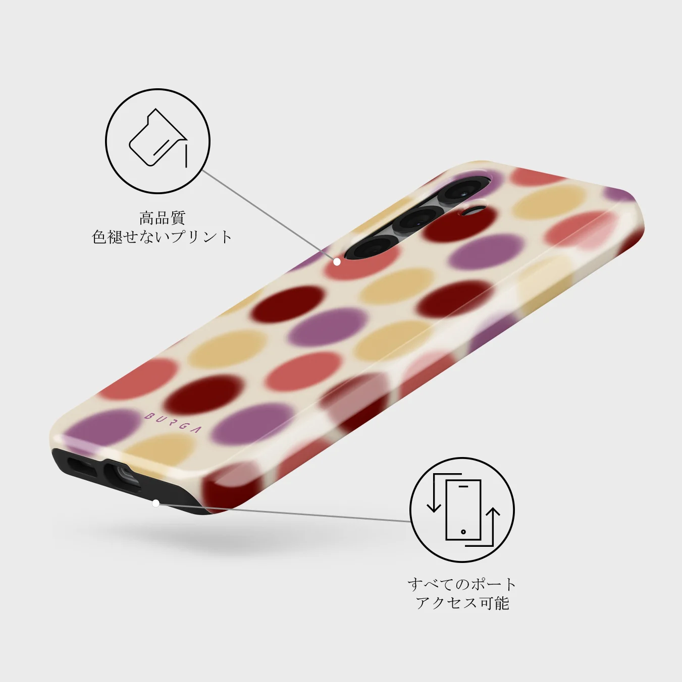Double Trouble - Samsung Galaxy S25 Plus ケース