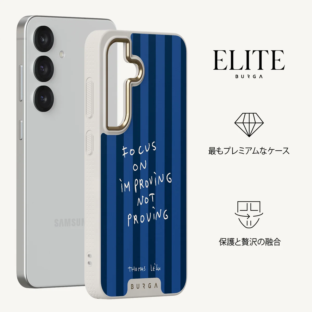Focus On - Samsung Galaxy S25 ケース