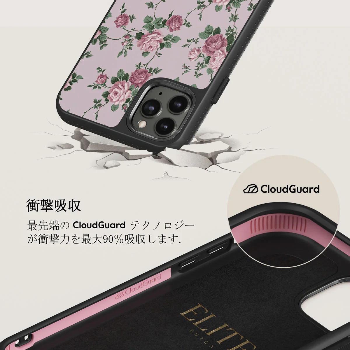Alice - iPhone 11 Pro ケース