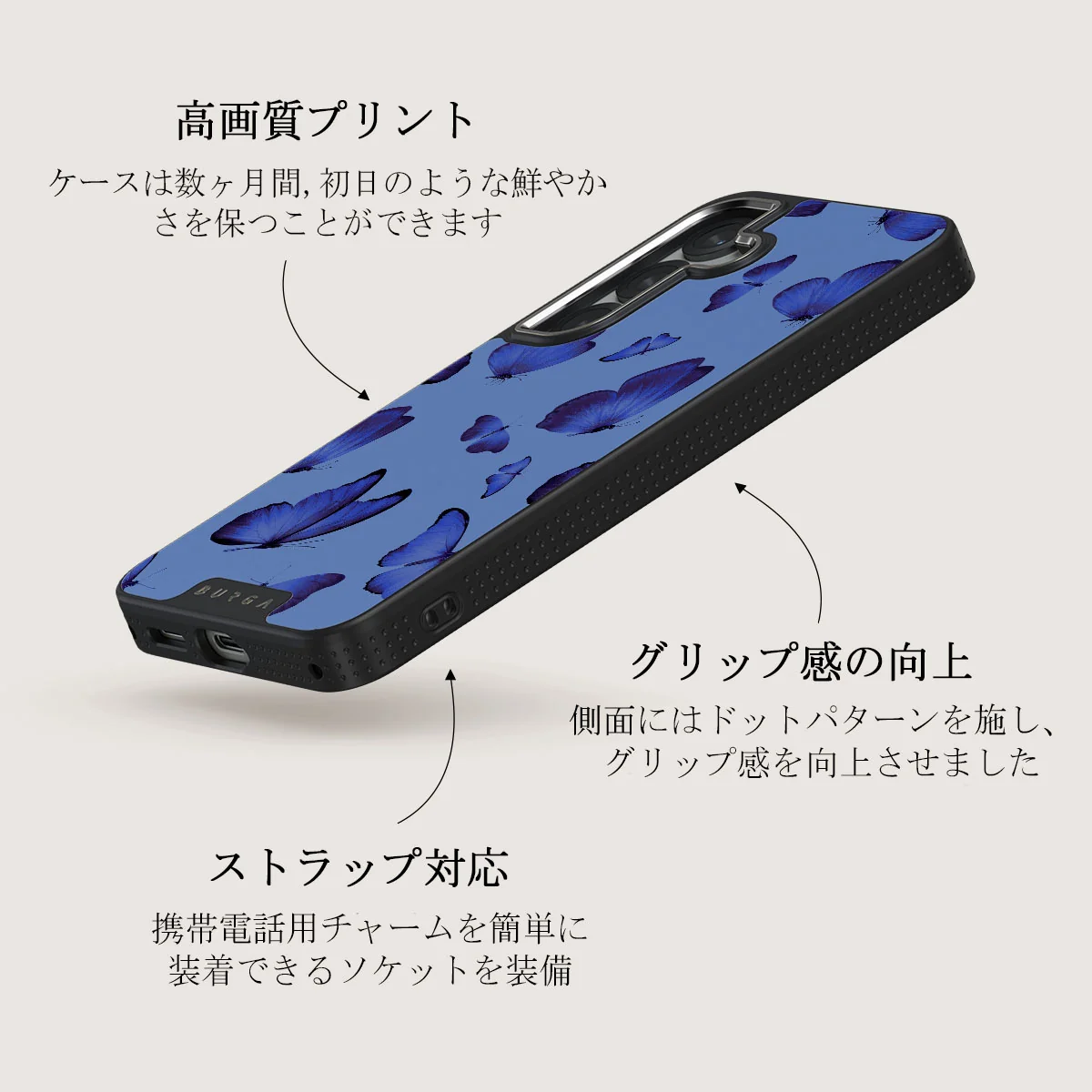 Spring Court - Samsung Galaxy S25 ケース