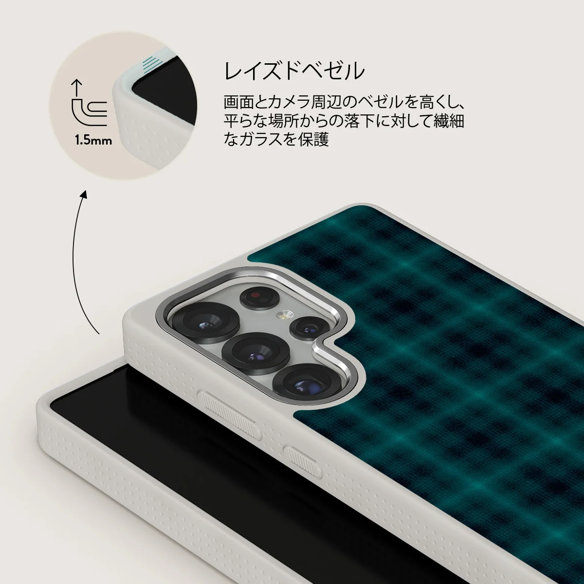 Midnight Pine - Samsung Galaxy S25 Ultra ケース