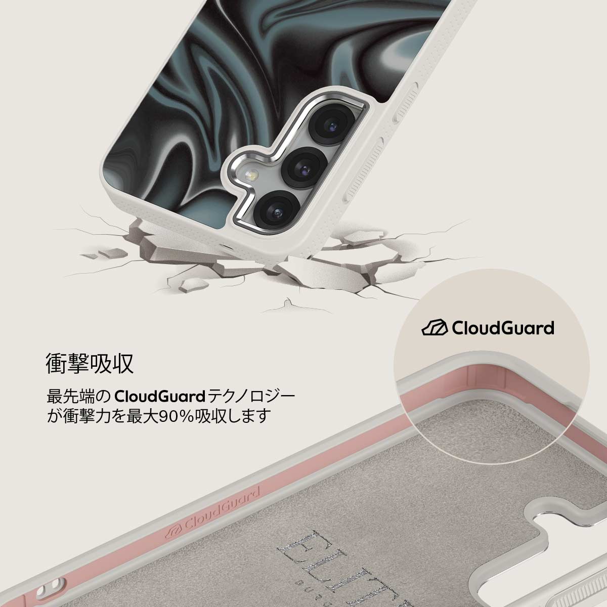 Lightning Strike - Samsung Galaxy S25 Plus ケース