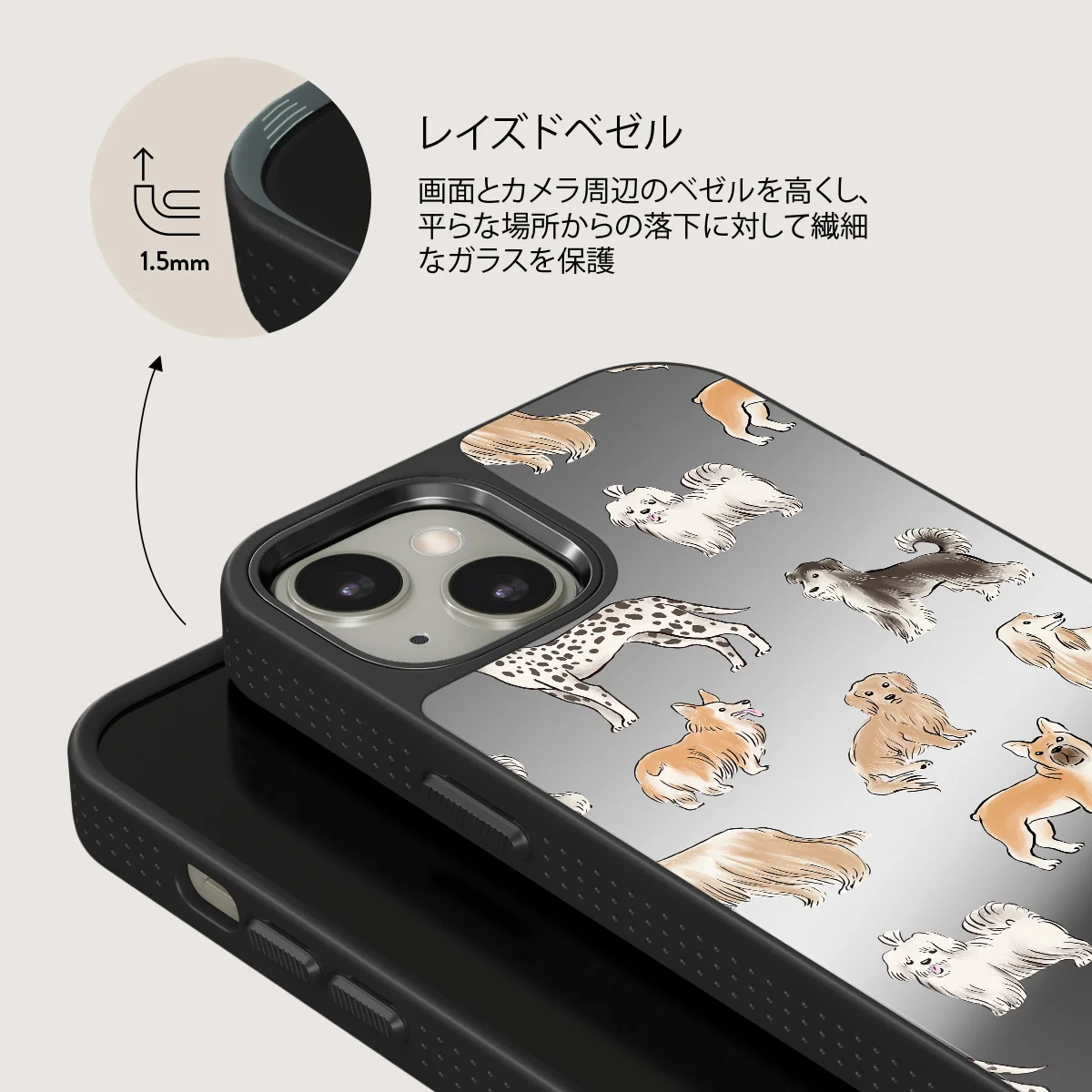Playground - iPhone 13 ケース