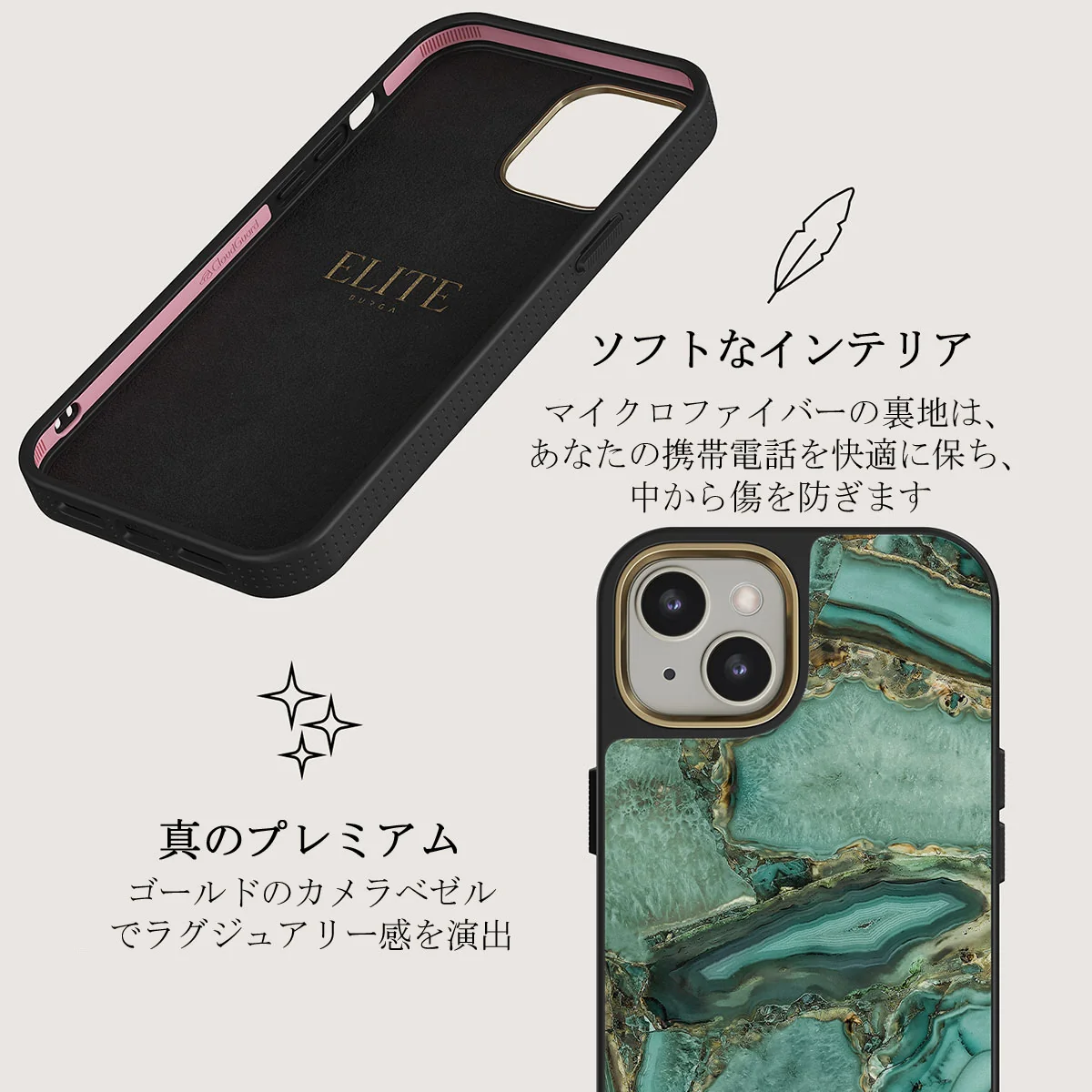 Ubud Jungle - Turquoise iPhone 13 ケース