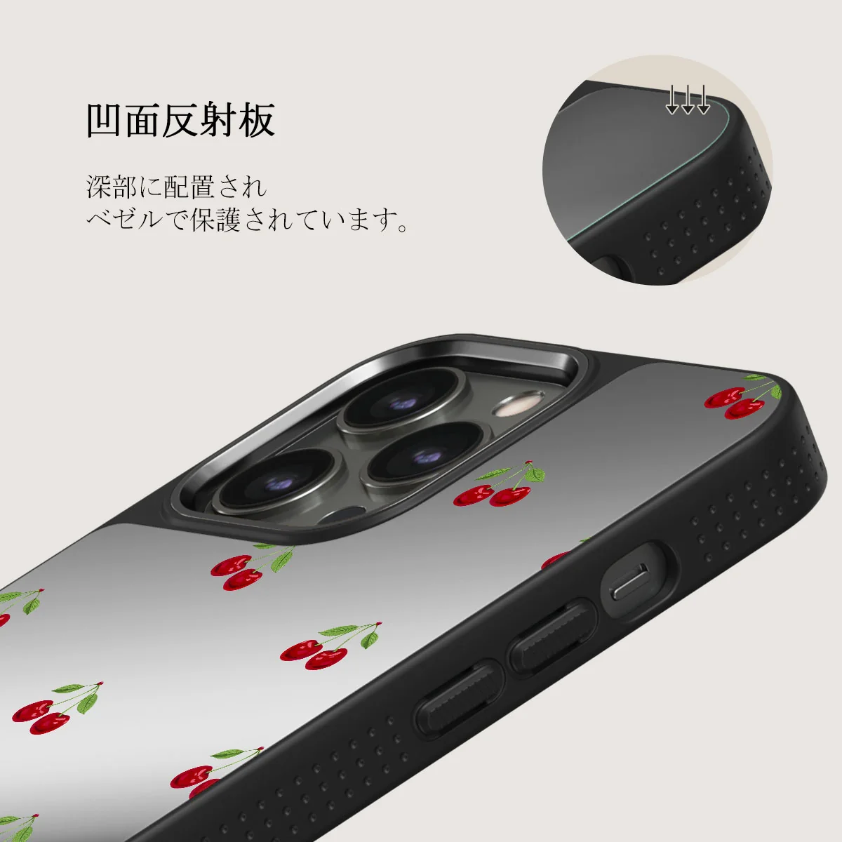 Little Life - iPhone 12 Pro ケース