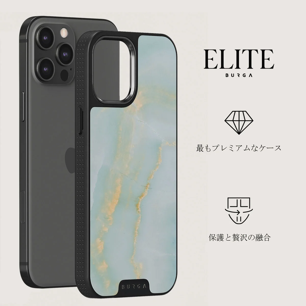 Sea Salt - iPhone 12 Pro ケース