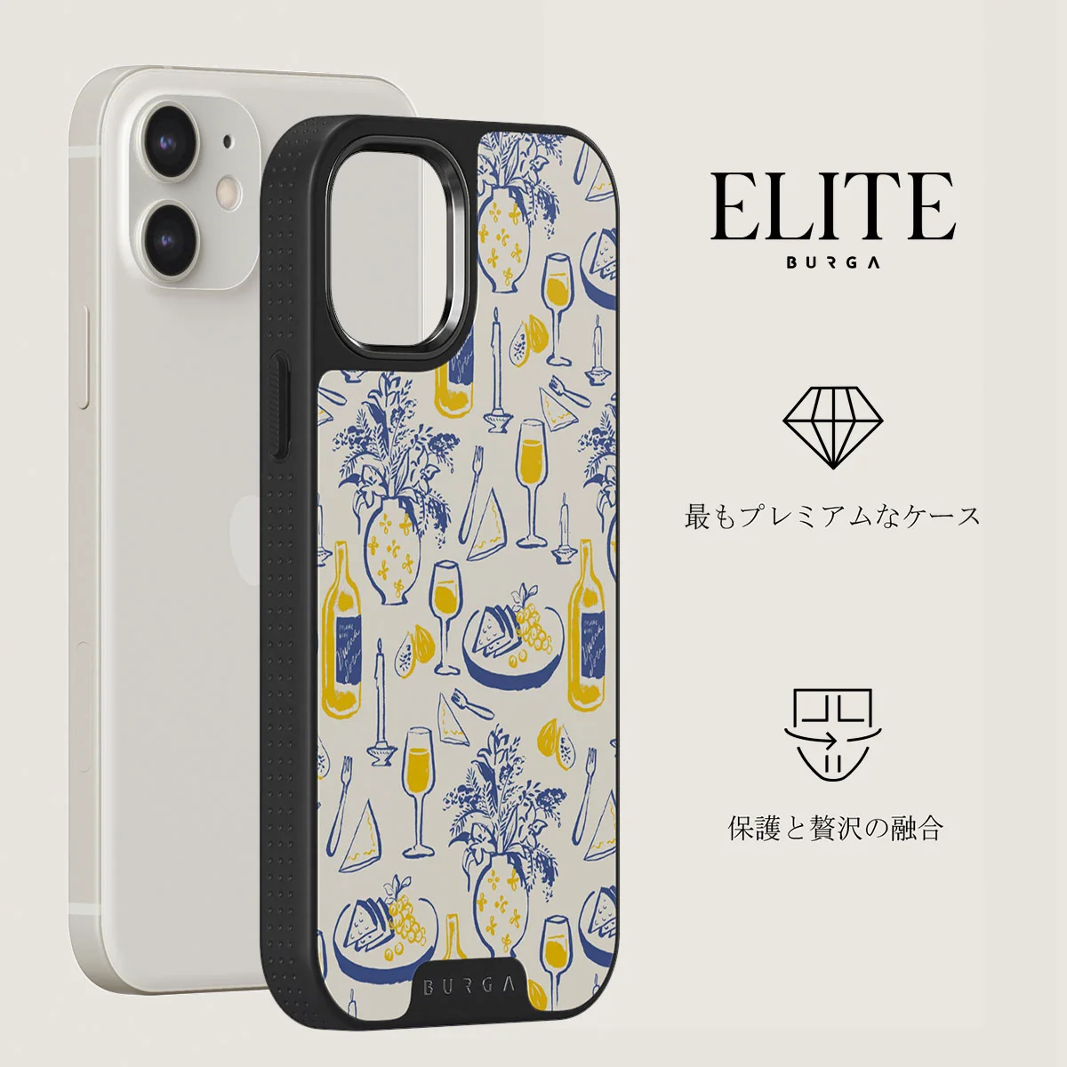Couvert - iPhone 12 ケース