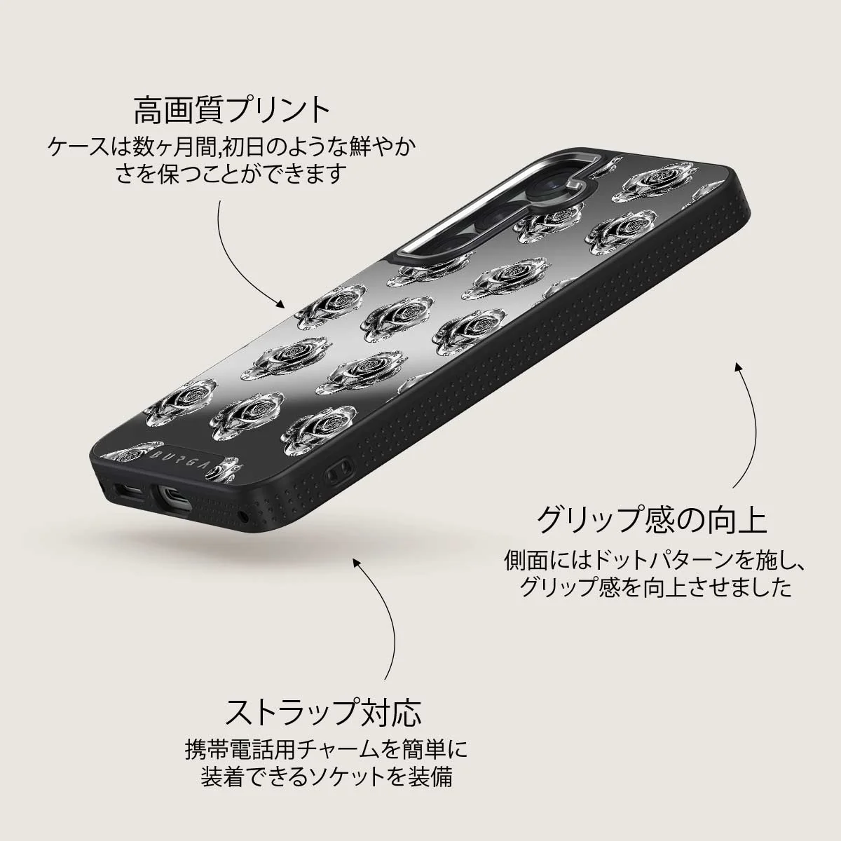 Frozen - Samsung Galaxy S25 Plus ケース