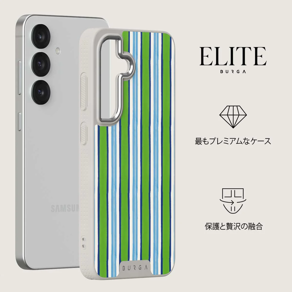Gelato - Samsung Galaxy S25 Plus ケース