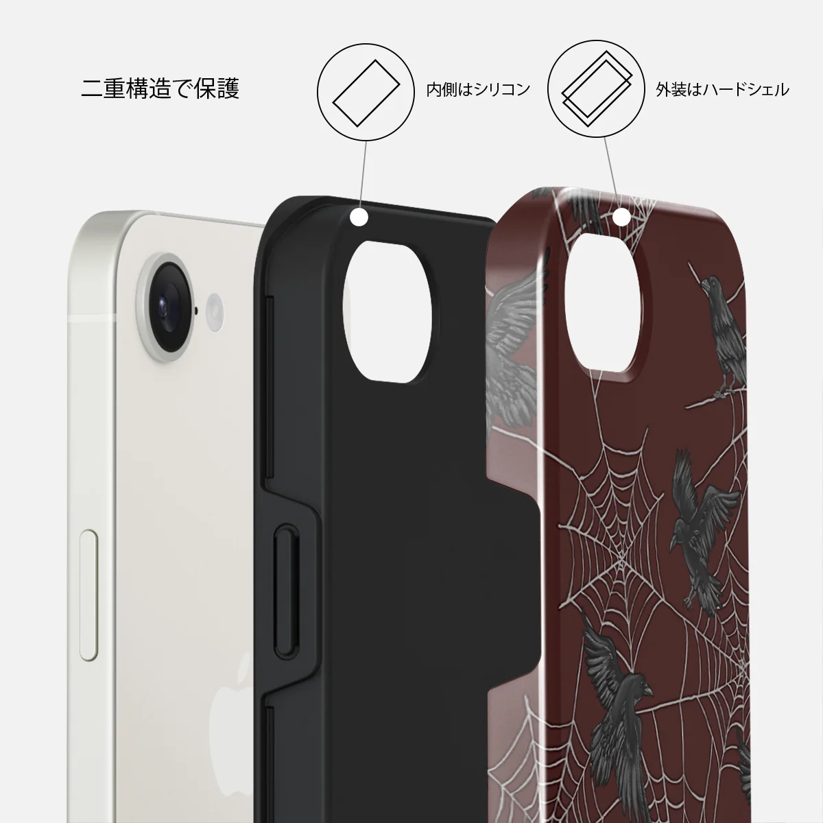 Quest - iPhone 16e ケース