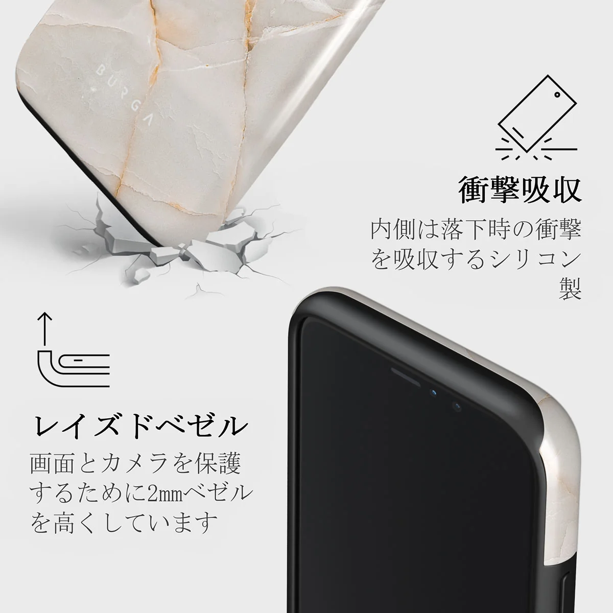 Vanilla Sand - Marble iPhone 11 Pro ケース