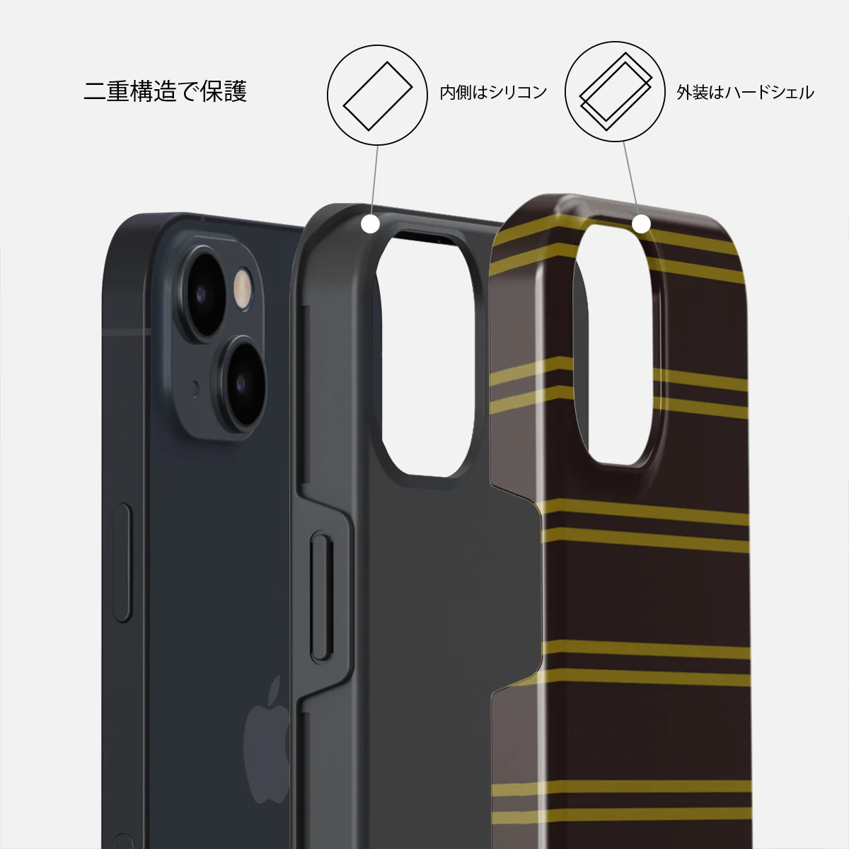 Freshman - iPhone 13 ケース