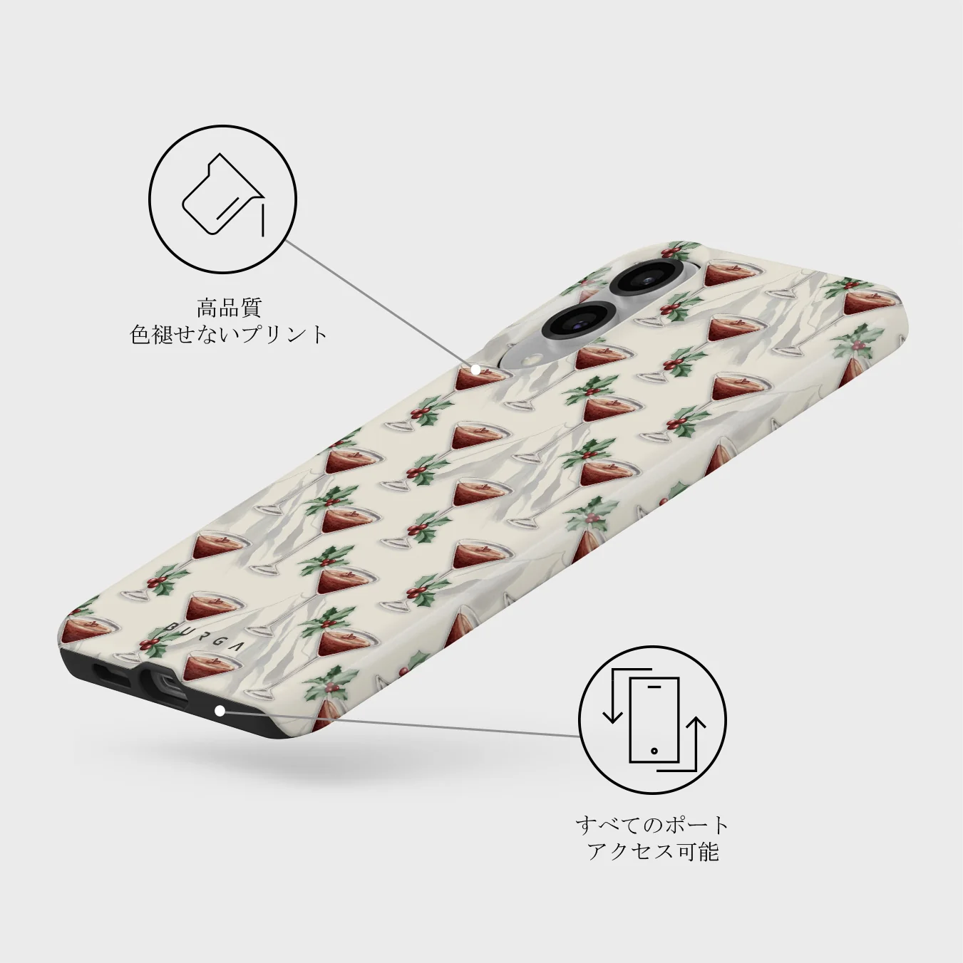 Après Ski - Samsung Galaxy S25 Edge ケース